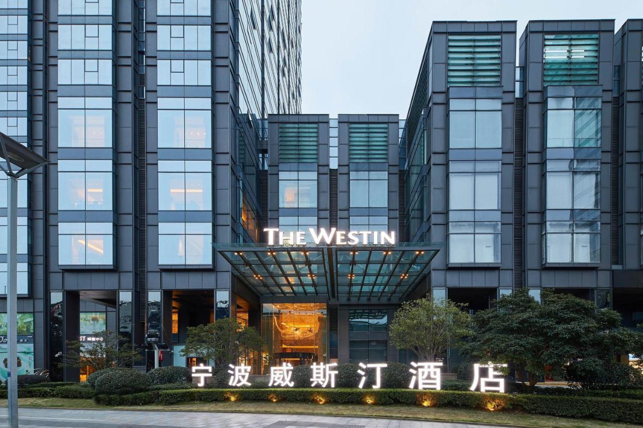 The Westin Ningbo Otel Dış mekan fotoğraf